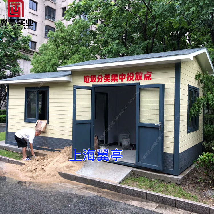 上海翼亭垃圾房五大優勢!