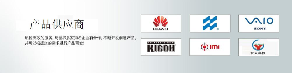 走刀式分板機(jī),FPC沖床分板機(jī),沖壓分板機(jī),FPC分板機(jī)