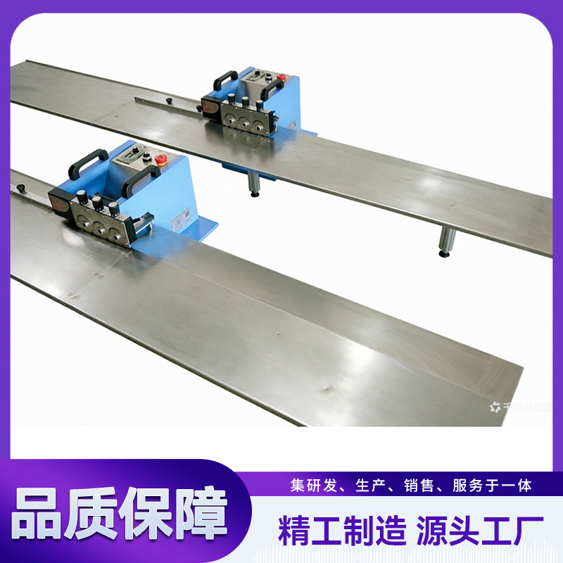LED多刀分板機(jī),鋁基板分板機(jī) YLVC-1