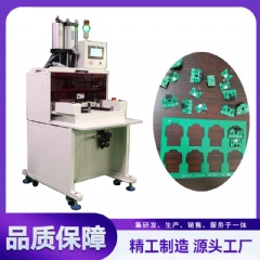 FPC分板機,沖床分板機銷售 YLPE