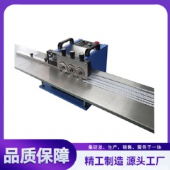 中山燈條分板機 YLVC-1