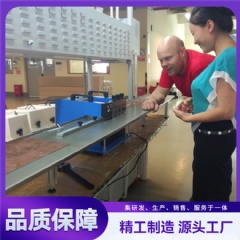 led燈條分板機(jī) YLVC-1