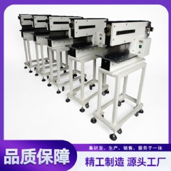 鍘刀式分板機,鍘刀式分板機生產銷售 YLVC-2