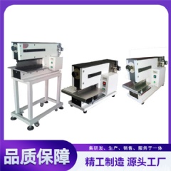 氣動式分板機 YLVC-2