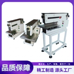 氣動分板機 YLVC-2