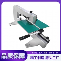 手動走刀式分板機 YLVC-1M