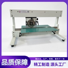東莞分板機,PCB裂板機 YLV-1M