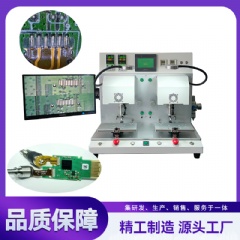 墨盒芯片再生焊接機,墨盒芯片熱壓機 YLPP-2BS