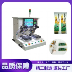 FPC熱壓機,脈沖焊接機,排線焊接機 YLPP-2B