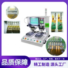 雙頭脈沖式熱壓機，光器件熱壓機,天線焊接機, YLPP-2A