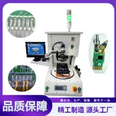 脈沖熱壓機,脈沖式熱壓機,FPC熱壓機 YLPC-1A