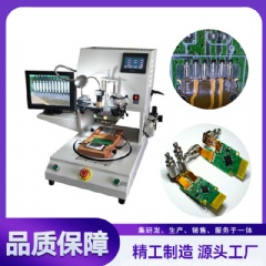 光器件焊接機,光模塊焊接機,FPC脈沖焊接機 YLPC-1S