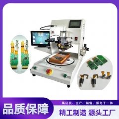 FPC熱壓機，F(xiàn)FC熱壓機 YLPC-1A