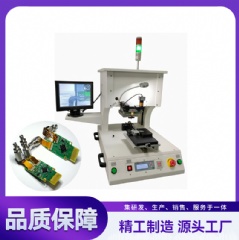 光器件焊接機,光模塊熱壓機, 雙頭熱壓機 YLPP-1A