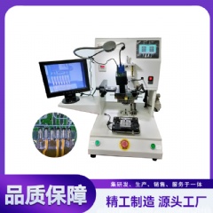 FPC脈沖壓焊機,光器件焊接機,光模塊焊接機, YLPP-1S