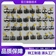 鈦合金熱壓焊接頭
