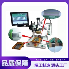 恒溫?zé)釅簷C YLHC-1A